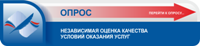 http://resurs-online.ru/Form.aspx?Guid=fbfe40ad-0a49-4031-aee7-26b5ee07e05a